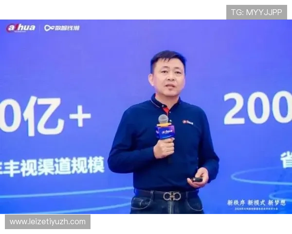 华体会真人视讯合作伙伴不断扩大，共同推动线上真人娱乐行业繁荣发展