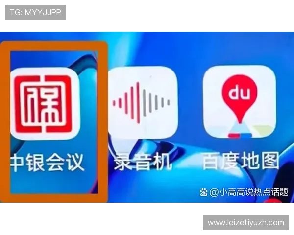 世爵体育官方网站为用户提供便捷的账户注册和安全的资金管理服务