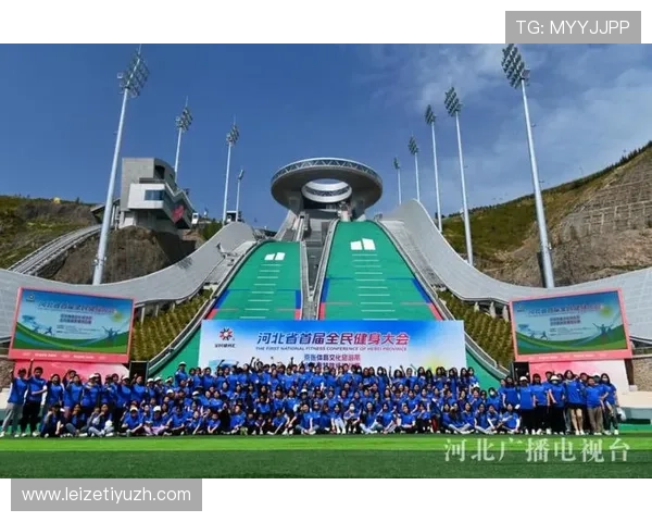 三升体育在青少年体育赛事中的品牌建设与推广策略