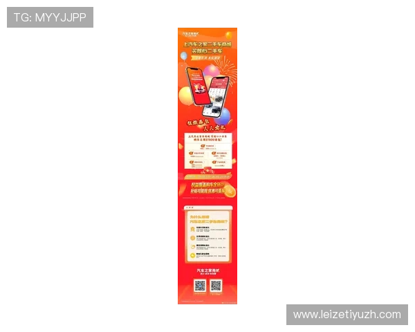 华体会优惠活动最新优惠政策助力玩家享受更多实惠福利 华体会优惠活动最新优惠政策助力玩家享受更多实惠福利