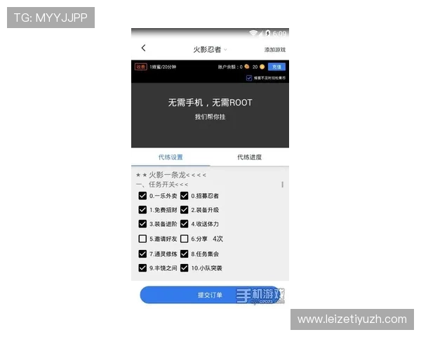 天博真人如何快速注册与登录，详细步骤指导助你轻松开启游戏之旅