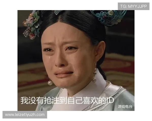 尊龙凯时人生抖圈:分享游戏玩家在抖音圈中打造个人品牌的实用技巧 尊龙凯时人生抖圈:分享游戏玩家在抖音圈中打造个人品牌的实用技巧