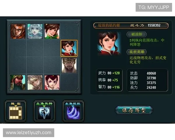 如何选择适合自己的大满贯在线娱乐游戏类型满足不同玩家偏好