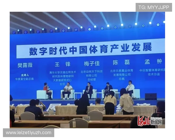 沙巴体育携手知名品牌合作,推动体育产业数字化转型发展 沙巴体育携手知名品牌合作,推动体育产业数字化转型发展