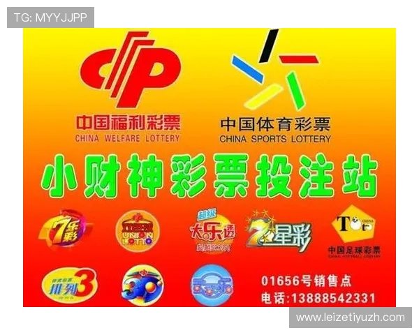 热博体育下注最新优惠活动汇总助你享受更多实在的投注福利 热博体育下注最新优惠活动汇总助你享受更多实在的投注福利