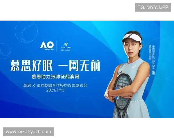 乐虎体育会员登录流程详解帮助用户顺利进入账号体验最新体育赛事资讯