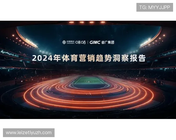 浩瀚体育登陆最新版本更新内容，带来更流畅的操作体验和丰富的赛事资源