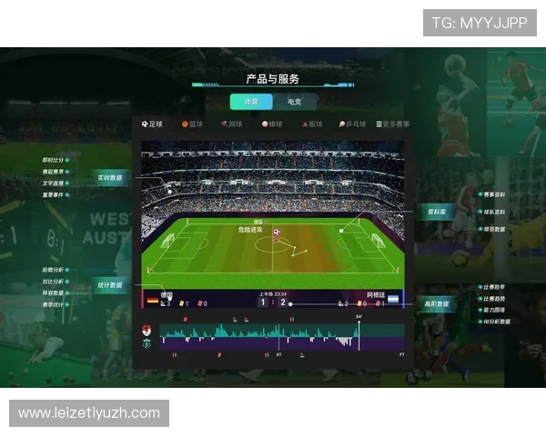 球王会体育官网常见问题解答及客服支持服务指南全面覆盖