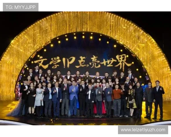 风云体育旗舰平台：提升体育内容品质与用户粘性的重要策略分析