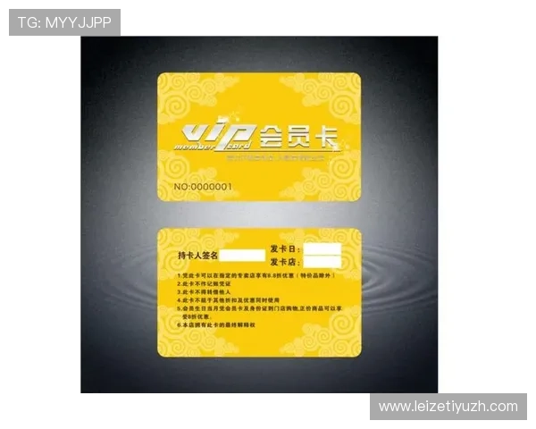 在友博足球官网注册账号享受专属的比赛提醒和VIP会员特权 在友博足球官网注册账号享受专属的比赛提醒和VIP会员特权