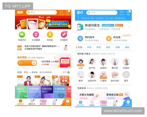 如何通过正规买球app排行找到最具体验感的安全投注平台提升游戏乐趣 如何通过正规买球app排行找到最具体验感的安全投注平台提升游戏乐趣