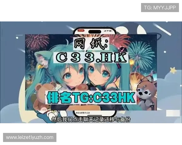 欧博abg的网址更新公告及官方推荐入口,确保畅玩无忧 欧博abg的网址更新公告及官方推荐入口,确保畅玩无忧