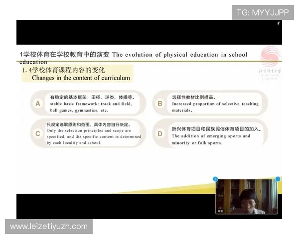 中欧体育官网登录入口网页版官方最新指南帮助用户顺利进入平台体验全面服务