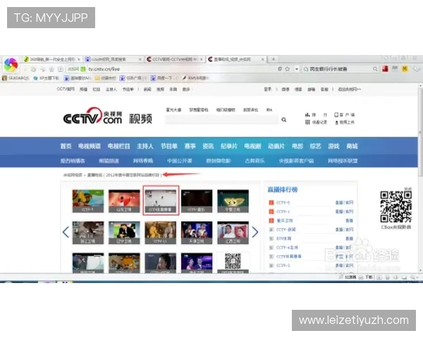 劲爆体育下载电脑版官网详细介绍软件功能与操作步骤,助你快速掌握体育赛事观看技巧 劲爆体育下载电脑版官网详细介绍软件功能与操作步骤,助你快速掌握体育赛事观看技巧