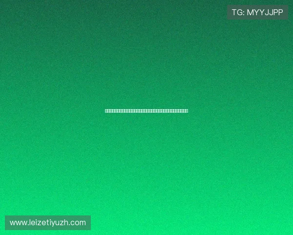 世界杯西班牙对佛得角比赛竞猜注意事项：如何合理分析球队状态与投注风险
