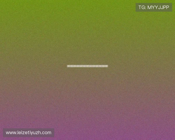 比利时对埃及大名单亮点盘点,核心球员状态与世界杯表现预测 比利时对埃及大名单亮点盘点,核心球员状态与世界杯表现预测