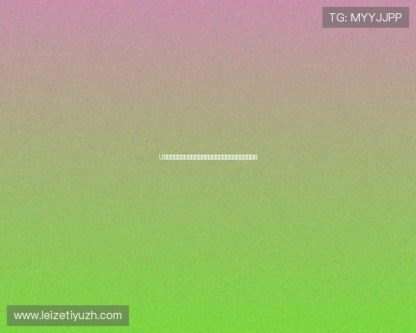 U球体育官方下载软件特色,丰富的体育内容和优质的用户体验 U球体育官方下载软件特色,丰富的体育内容和优质的用户体验